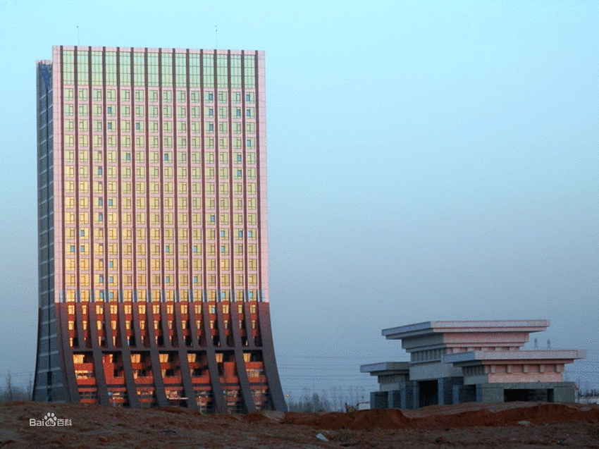 Zhongyuan Academy of Arts