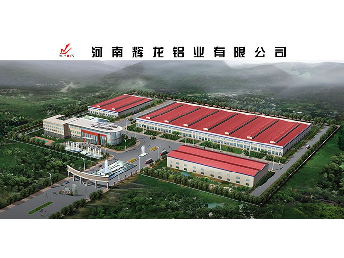 Aerial view of the company