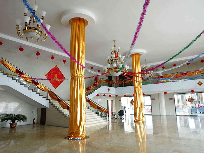 Office Hall