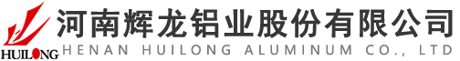 Henan Huilong Aluminum Co., Ltd
