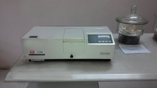 Visible spectrophotometer
