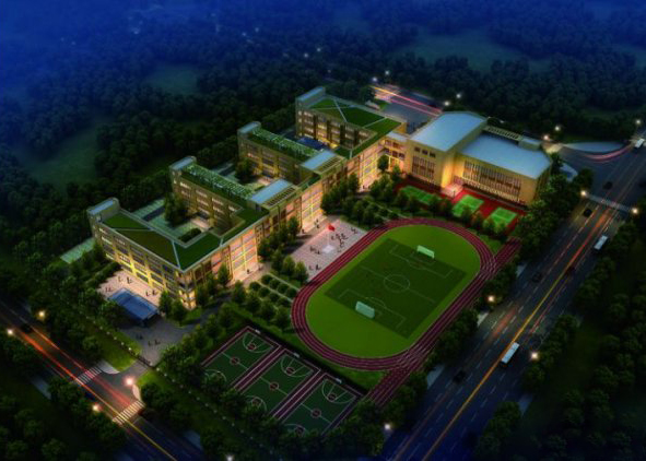 Xingyang Elementary School