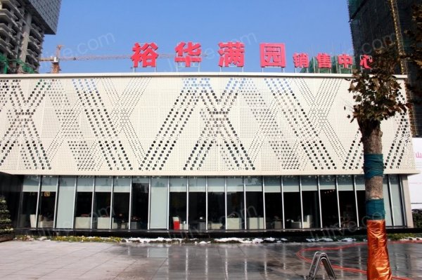 Yuhua Manyuan