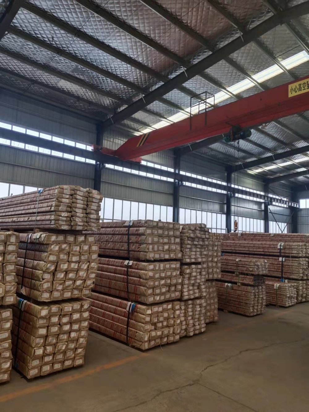 Building Materials Series