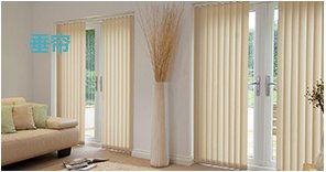 Pendulous curtain