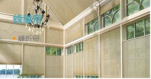 Bee Fold Curtain