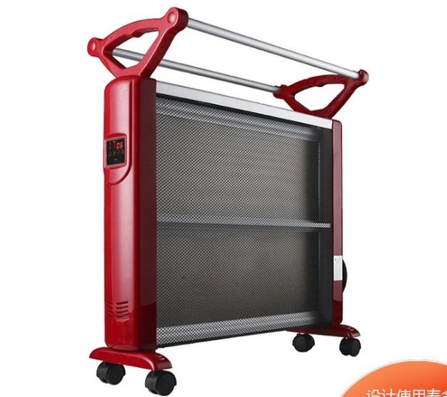 Mobile heater